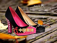 ������ʱ���ﶬŮЬ���� ��ͷ����߸�Ů��Ь