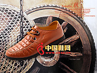 ������ʱ����Ь����  ϵ������ƤЬ