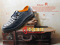 ������ʱ����Ь���� ϵ������ƤЬ