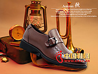 ������ʱ����Ь���� ϵ����װƤЬ