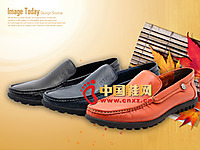 ������ʱ����Ь���� ����ƤЬ