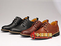 ������ūʱ����Ь��2013�¿����У�