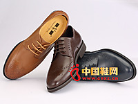 ������ūʱ����Ь��2013�¿����У�