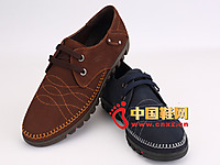 ������ūʱ����Ь��2013�¿����У�