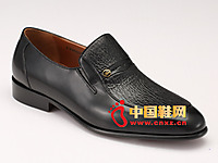 ������ūʱ����Ь��2013�¿����У�