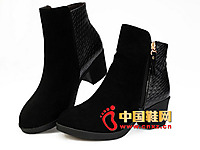 ŵ����˼2014�¿�ʱ�������и�����Ůѥ