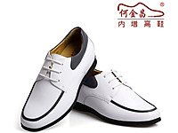 �ν��������ƤЬ 2014�����¿�����