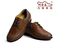 �ν��������ƤЬ 2014�����¿�����