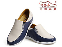 �ν��������ƤЬ 2014�����¿�����