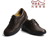 �ν��������ƤЬ 2014�����¿�����