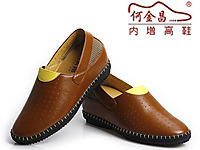 �ν��������ƤЬ 2014�����¿�����