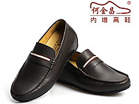 �ν��������ƤЬ 2014�����¿�����