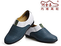 �ν��������ƤЬ 2014�����¿�����