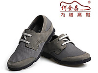 �ν��������ƤЬ 2014�����¿�����