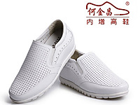 �ν��������ƤЬ 2014�����¿�����