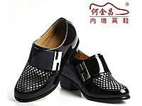 �ν��������ƤЬ 2014�����¿�����