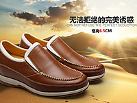 �ν��������ƤЬ 2014�����¿�����