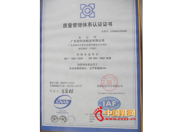 ����������������ϵ��֤֤��