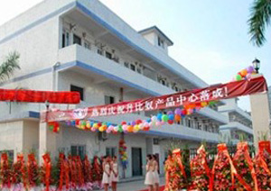 ����ū��Ʒ�������