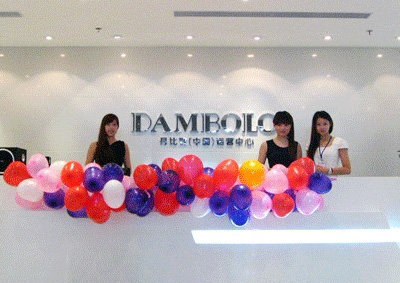 ����ūǰ̨�칫����