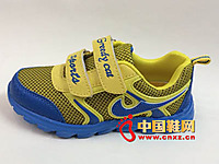 ̰��è2013�¿�ʱ��ͯ�˶�Ь