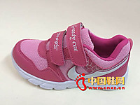 ̰��è2013�¿�ʱ��ͯ�˶�Ь