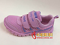 ̰��è2013�¿�ʱ��ͯ�˶�Ь