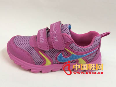 ̰��è2013�¿�ʱ��ͯ�˶�Ь