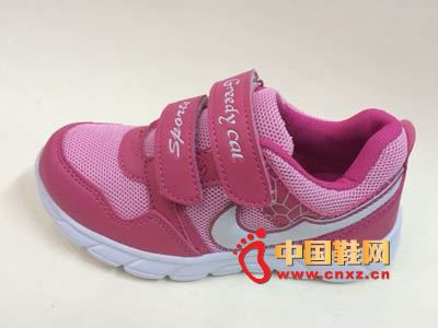 ̰��è2013�¿�ʱ��ͯ�˶�Ь