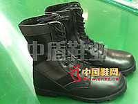 �ж�ZD036����ѥ