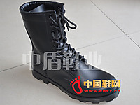 �ж�ZD-J023����ѥ