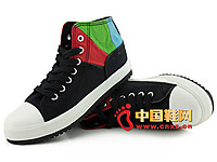 �Ƹ����ϱ�����ЬT062-693�� Ůʿ�������ʸ߰��׷���Ь