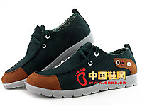 �Ƹ����ϱ�����ЬT037-377�� ��ʿ����͸������Ь