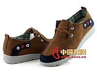 �Ƹ����ϱ�����ЬT037-375���� ��ʿ����͸������Ь