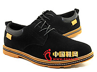 �Ƹ����ϱ�����ЬT051-893�� �������������ϵ����Ь