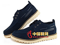 �Ƹ����ϱ�����ЬT051-889���� �������������ϵ����Ь