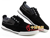 �Ƹ����ϱ�����ЬT051-892�� ����������Ь