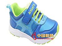 ��è֮��2014�ﶬ�¿�ͯ�˶�Ь