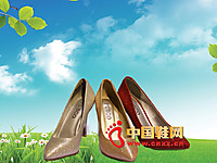 �������¿�ʱ��ŮЬ����