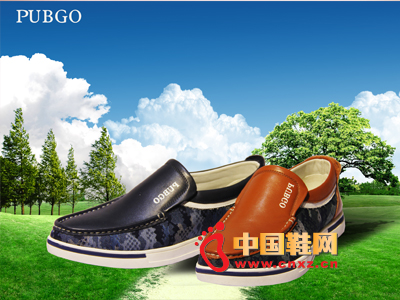 �������¿�ʱ����Ь����