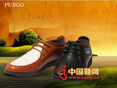 �������¿�ʱ����Ь����