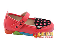 ��è֮��2015�����¿�����