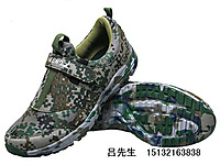 �����Բ��ܲ�Ь