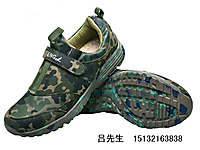 �����Բ��ܲ�Ь