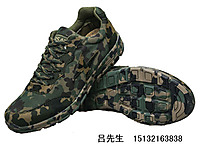 �����Բ��ܲ�Ь