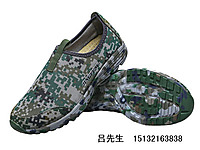 �����Բ��ܲ�Ь