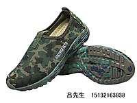 �����Բ��ܲ�Ь