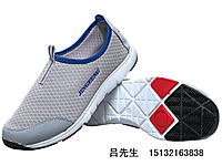 ��������Ь