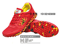 ����������Ь