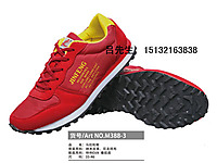 ����������Ь